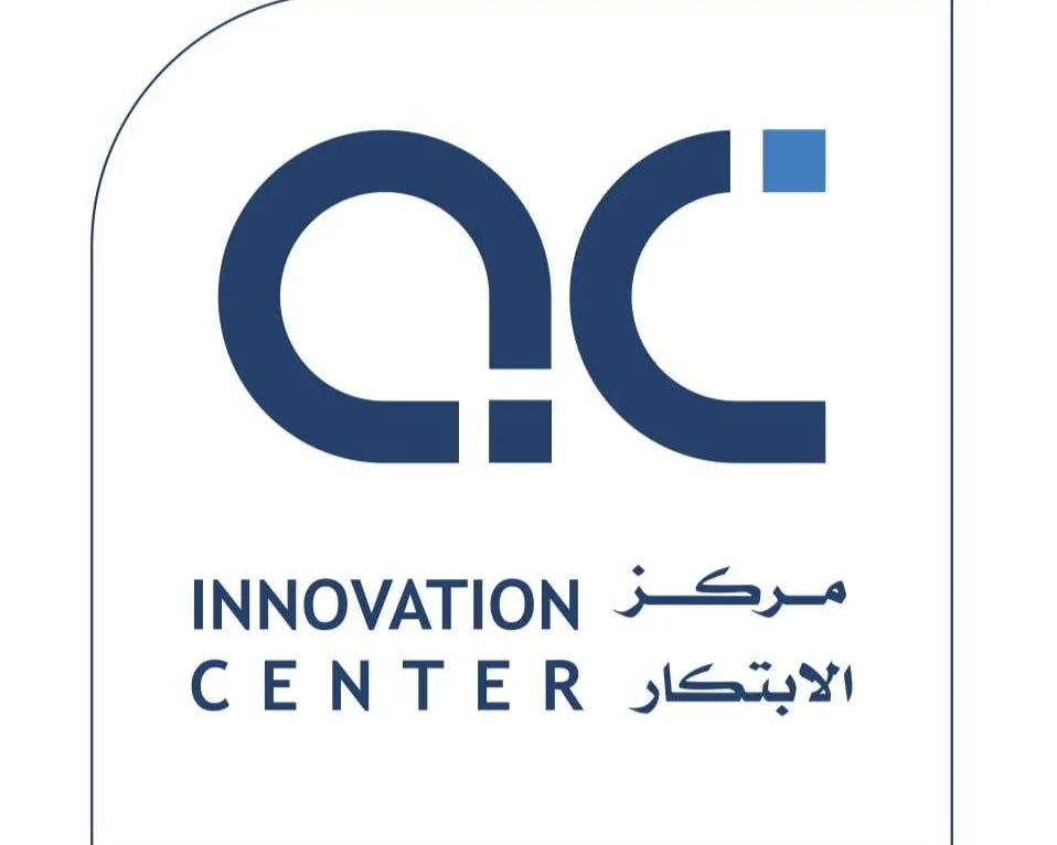 Annaba Innovation Center